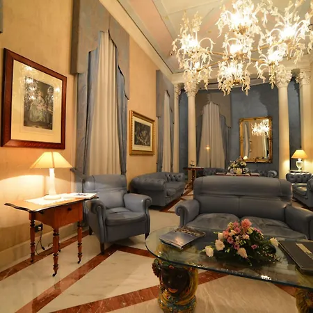 Grand Ortigia Ξενοδοχείο 5*